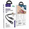 Καλώδιο σύνδεσης Hoco U95 Freeway USB-C σε Lightning Fast Charging 3.0A PD 20W Μαύρο 1.5m