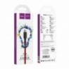 Καλώδιο σύνδεσης Hoco U31 Benay Braided με Νάυλον Κορδόνι USB σε USB-C 2.4A Κόκκινο 1,2m