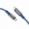 Καλώδιο Σύνδεσης Hoco S51 100W Extreme USB-C σε USB-C για Γρήγορη Φόρτισημε Οθόνη Ένδειξης Φόρτισης 20V/5A Μπλε 1.2m