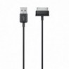 Καλώδιο Σύνδεσης Τύπου ECC1DP0UBECSTD για P1000 Galaxy Tab OEM bulk