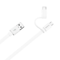 Καλώδιο USB 2.0 Huawei...