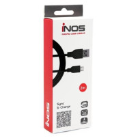 Καλώδιο Σύνδεσης USB 2.0...