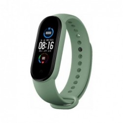 Λουράκι Xiaomi Mi Band 5 XMWD04HM Φυστικί
