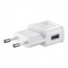 Φορτιστής Ταξιδίου Samsung ETA-U90 με Έξοδο USB 2.0A Λευκό (Ασυσκεύαστο)