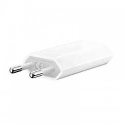 Φορτιστής Ταξιδίου USB Apple iPhone MD813 (Ασυσκεύαστο)