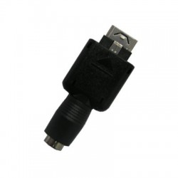 Αντάπτορας Φορτιστή Nokia 2.0mm (Female) σε LG KG800 (Male)