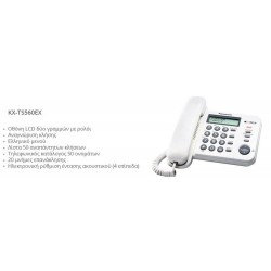 Σταθερό Ψηφιακό Τηλέφωνο Panasonic KX-TS560EX2W Λευκό